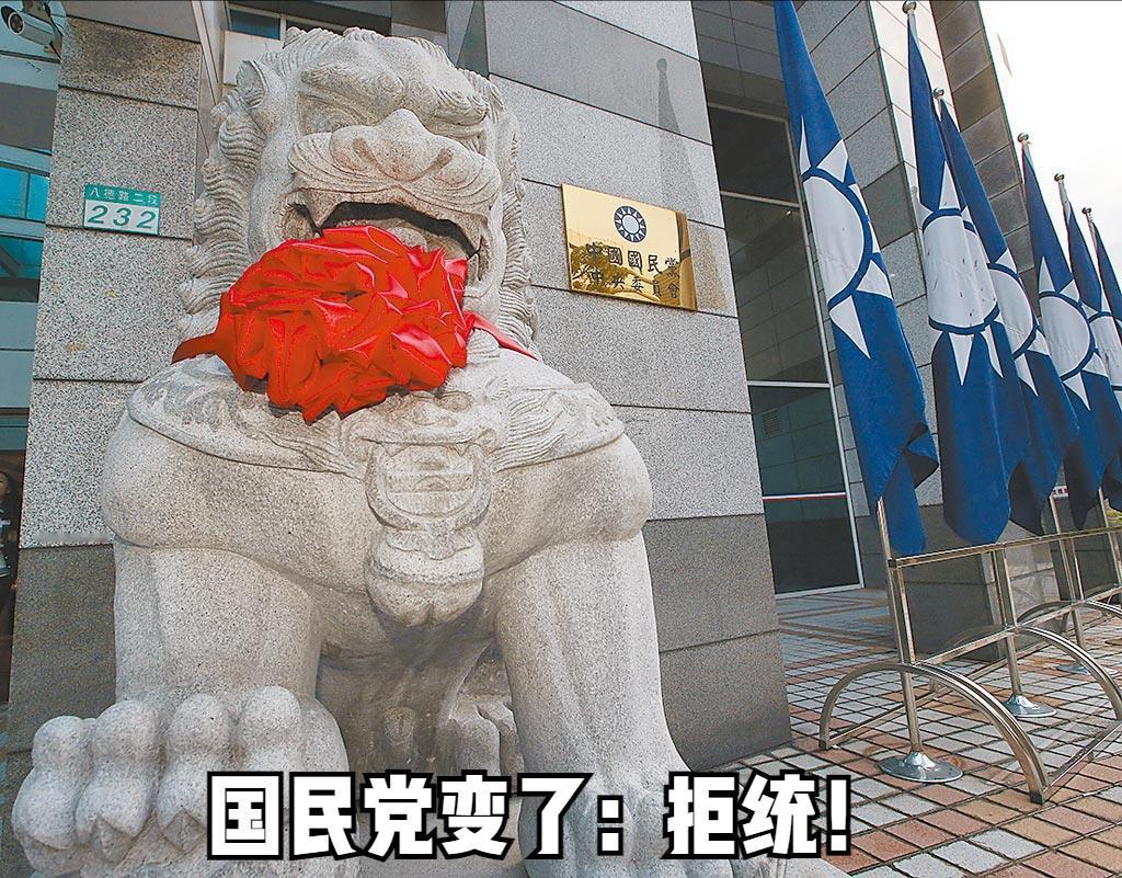 台湾中时今日发文写道：“当前台湾民众的民族认同‘我是台湾人’是绝大多数，‘我是中