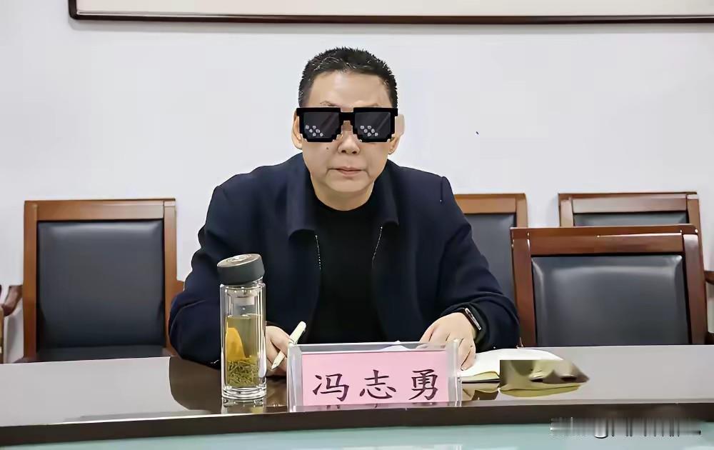 “冯院长喜欢你”
看看这河北执行局局长，
这么大的胆子，
对他人明目张胆的索贿，