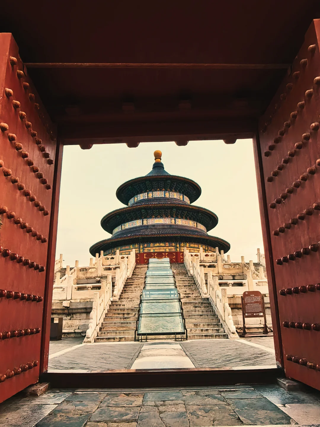 很少用震撼来形容一座城市，直到我来到北京！