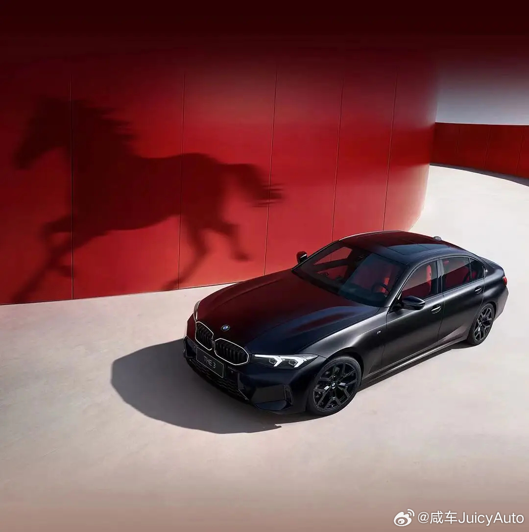 宝马2026款马年版上市磨砂宝石青车漆，配马年专属刺绣马年开宝马，图个好彩头！实