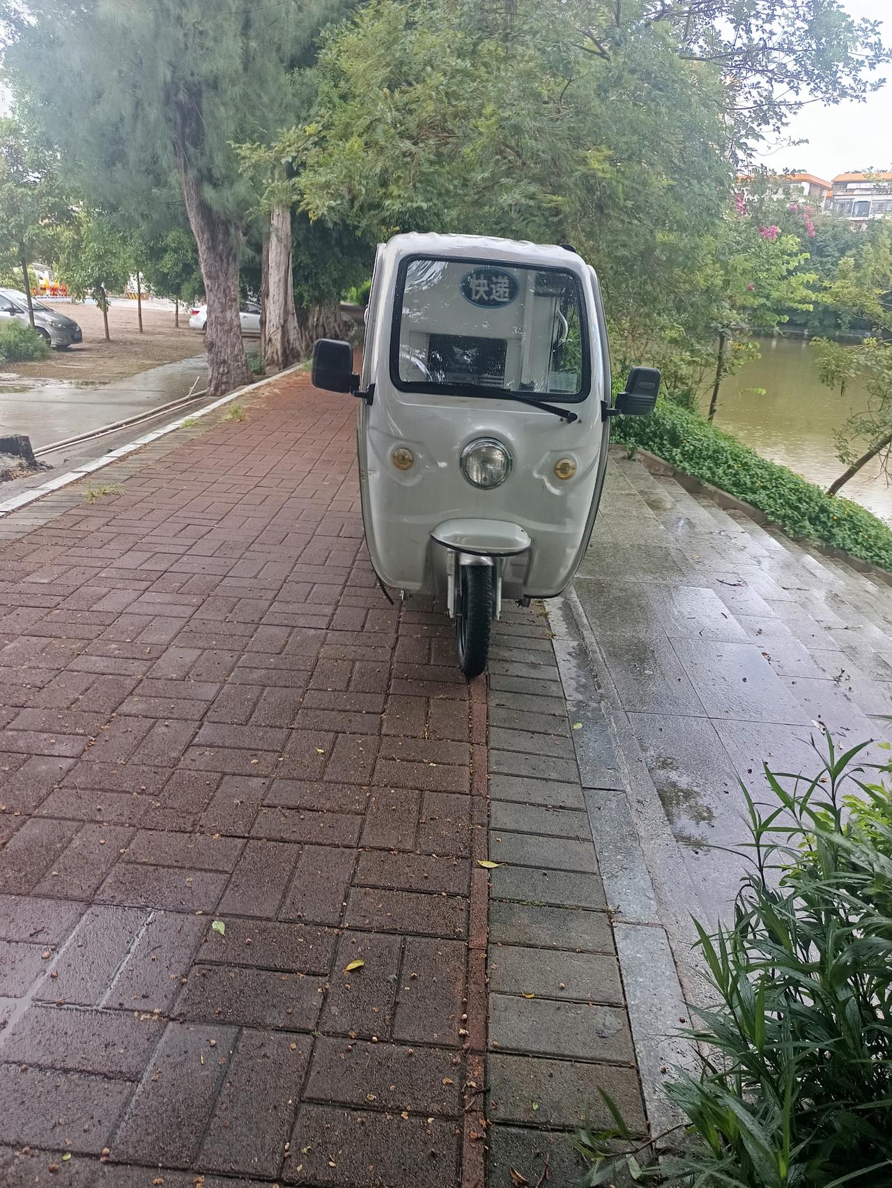 我在仙女湖
发现了一个很严重的问题
但不知道怎么做才好




你敢相信吗？快递