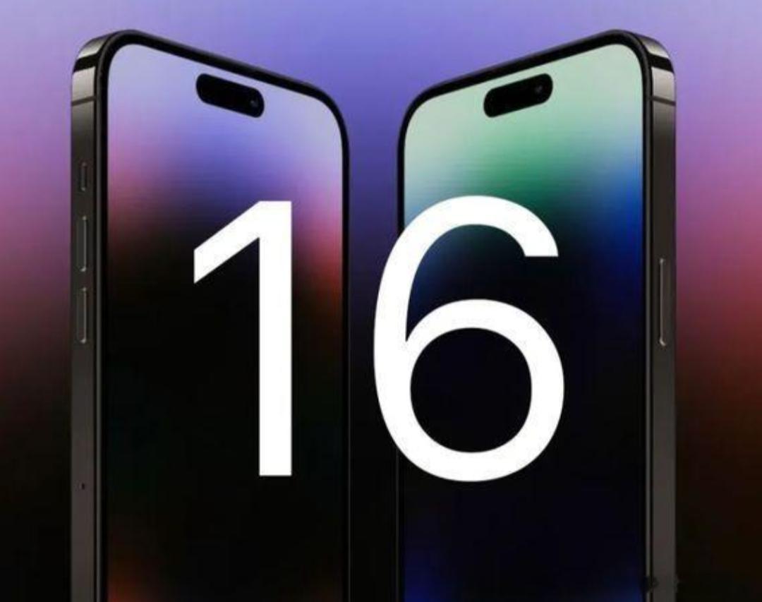 #LH手机科技爱好者[超话]#库克果然刀法精准，iPhone 16可能会继续挤牙
