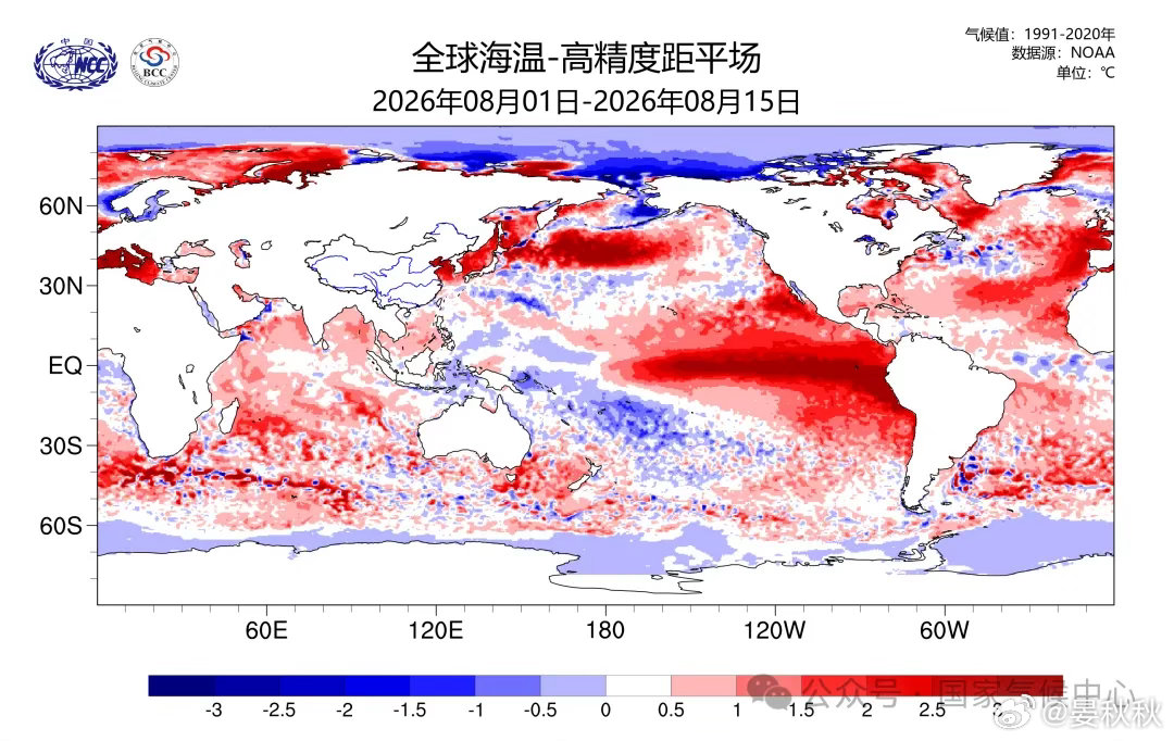 台风巴威、白海豚、沙德尔先后登陆又是玉环？玉环坎门，这四个字是有什么魔力吗？巴威