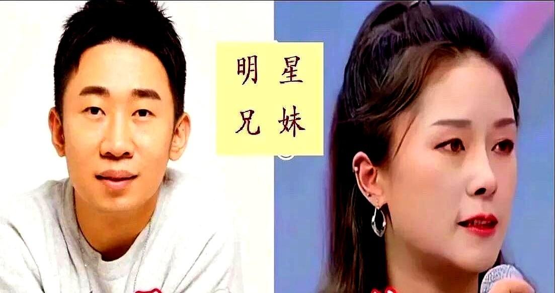 娱乐圈最残酷的真相，可能不是没演技、没颜值。

而是你背后，有没有一个亲哥或亲姐