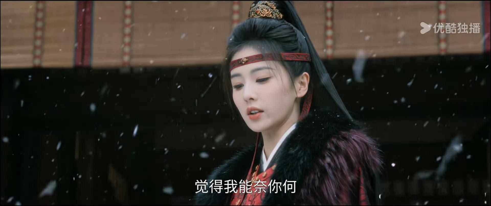 唐宫奇案之青雾风鸣 我的评分：白鹿第8部全集有广剧集唐宫奇案李佩仪堪称执棋人天花