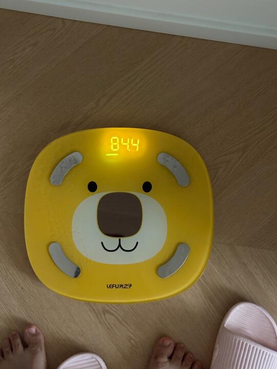 姐两眼一睁就是减😀