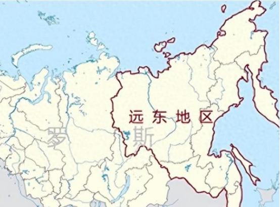 俄罗斯正式把远东地区交给中国开发了，给中国做新年“礼物” 俄罗斯正式把远东地区交