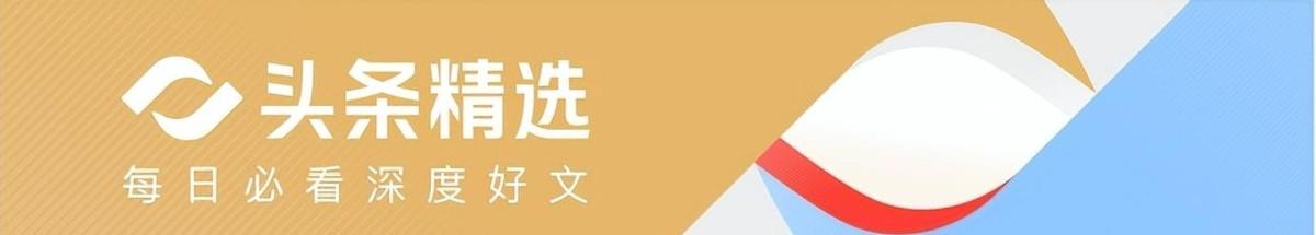 看到高市早苗这副“天真烂漫”的模样，我这老观众真有点笑不出来，只觉得背脊发凉，这