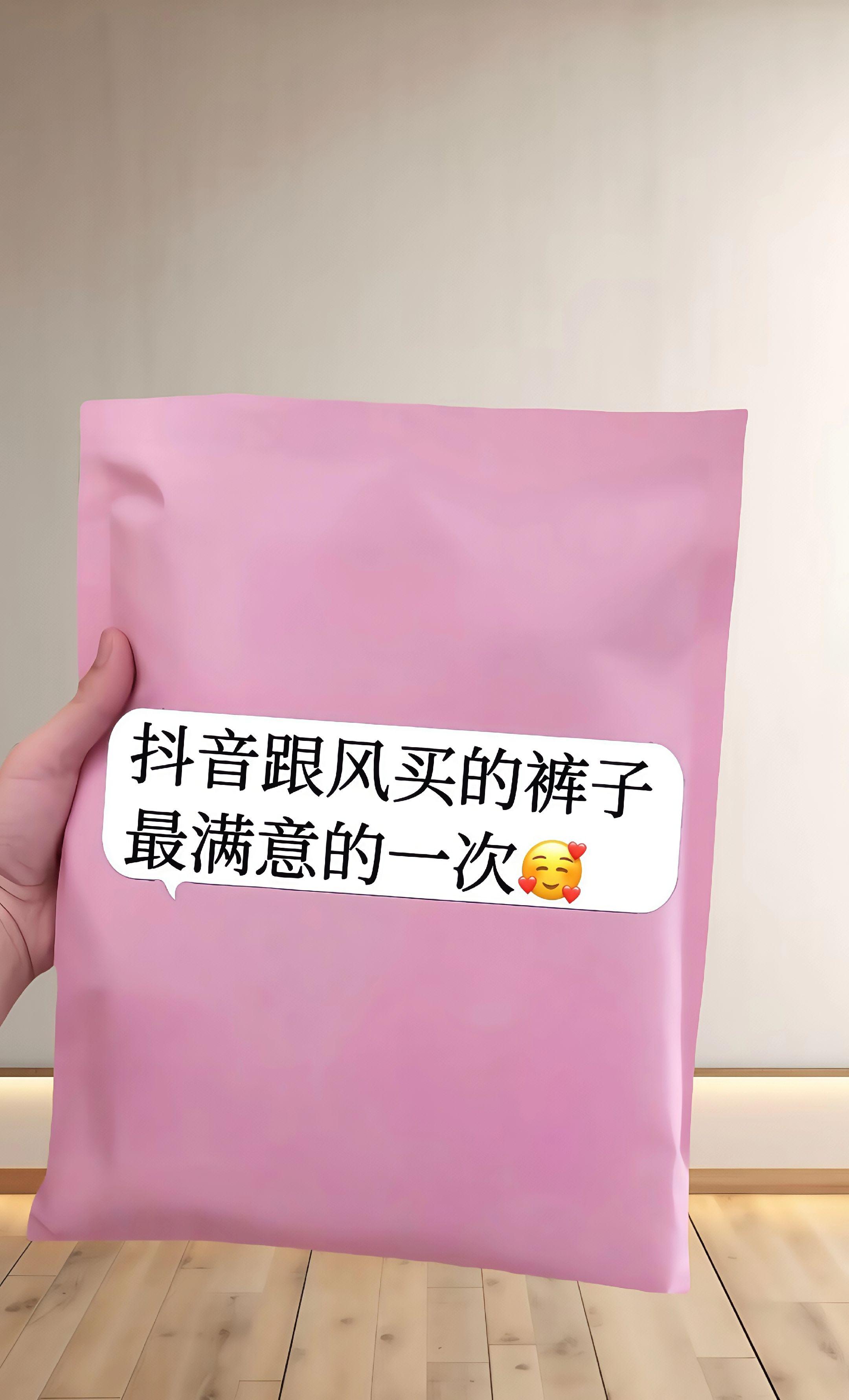 跟风买的裤子，最满意的一次！夏季新款破洞渐变色阔腿牛仔裤~薄款软牛仔面...