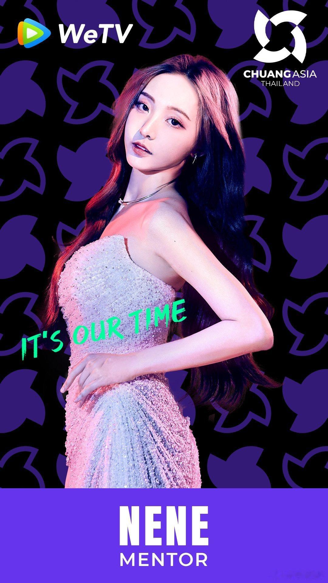 #硬糖少女303##郑乃馨# 今日份糖妹新鲜物料郑乃馨创造营亚洲导师阵容最新官宣