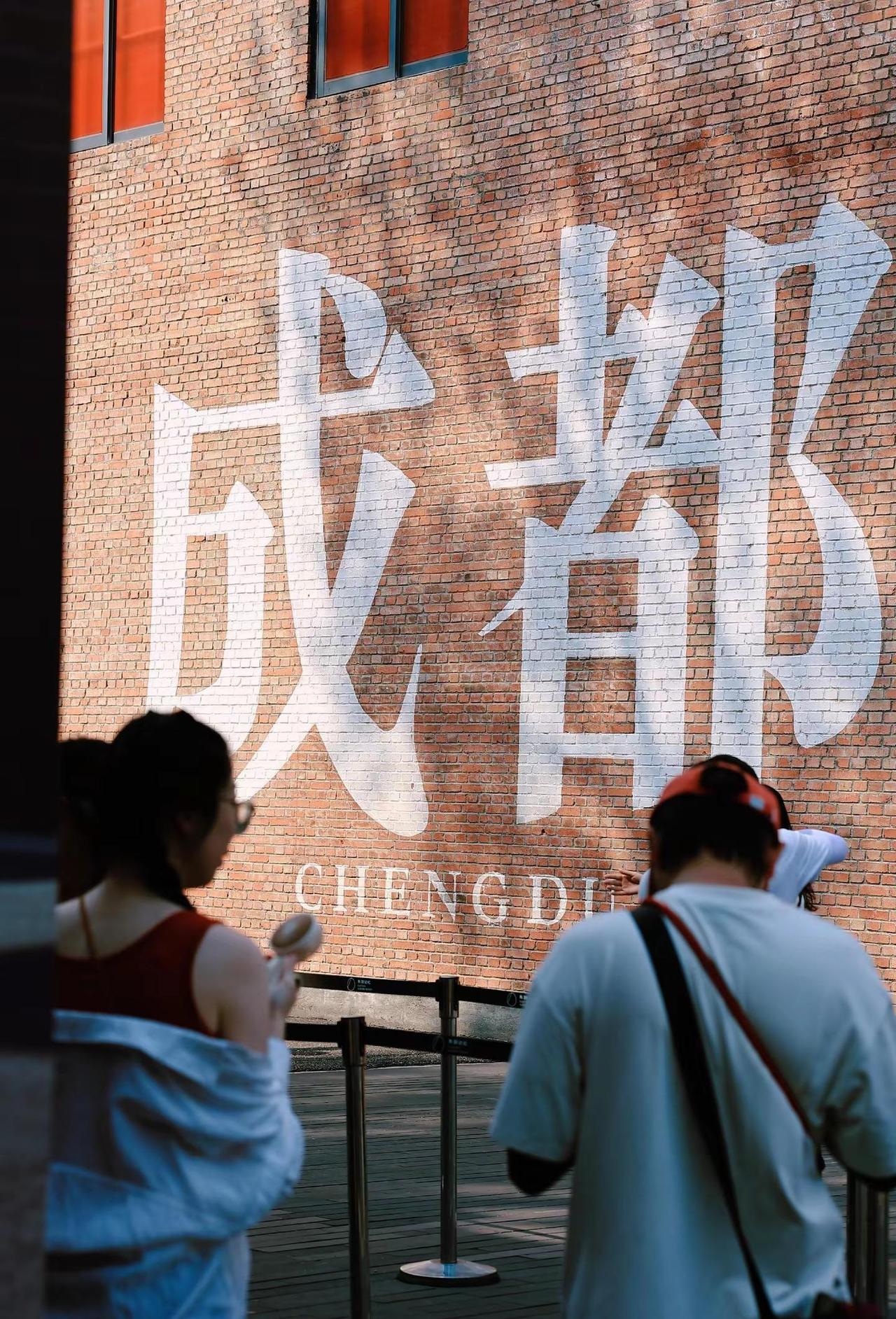 6.14分，在成都硬生生被晃醒，哪又地震了～地震