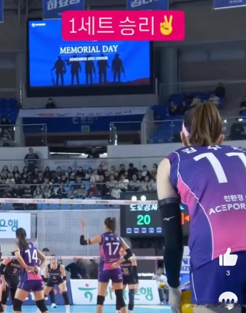高速公路公社1-3（20-25/15-25/25-23/12-25）兴国生命
高