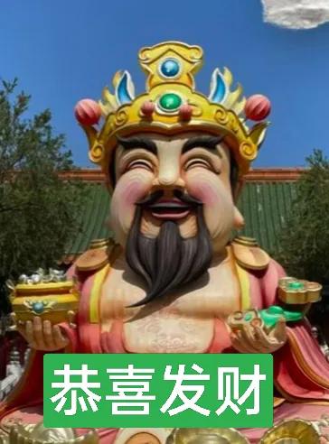 方圆天地，为头条联友对联：
门迎百福春常在，
户纳千祥业永兴！