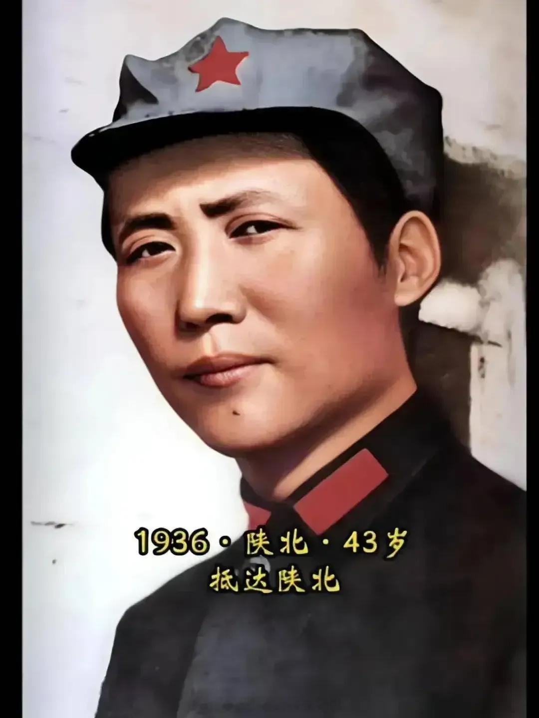 白求恩在日记中写到:“我现在明白为什么毛泽东那样感动着每一个和他见面的人。这是一