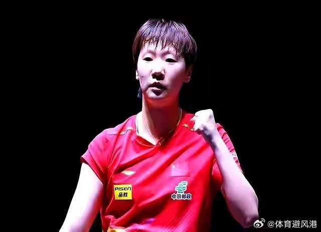 王曼昱全运会单项大满贯王曼昱 王曼昱是全运会大满贯选手，她在全运会乒乓球项目中获