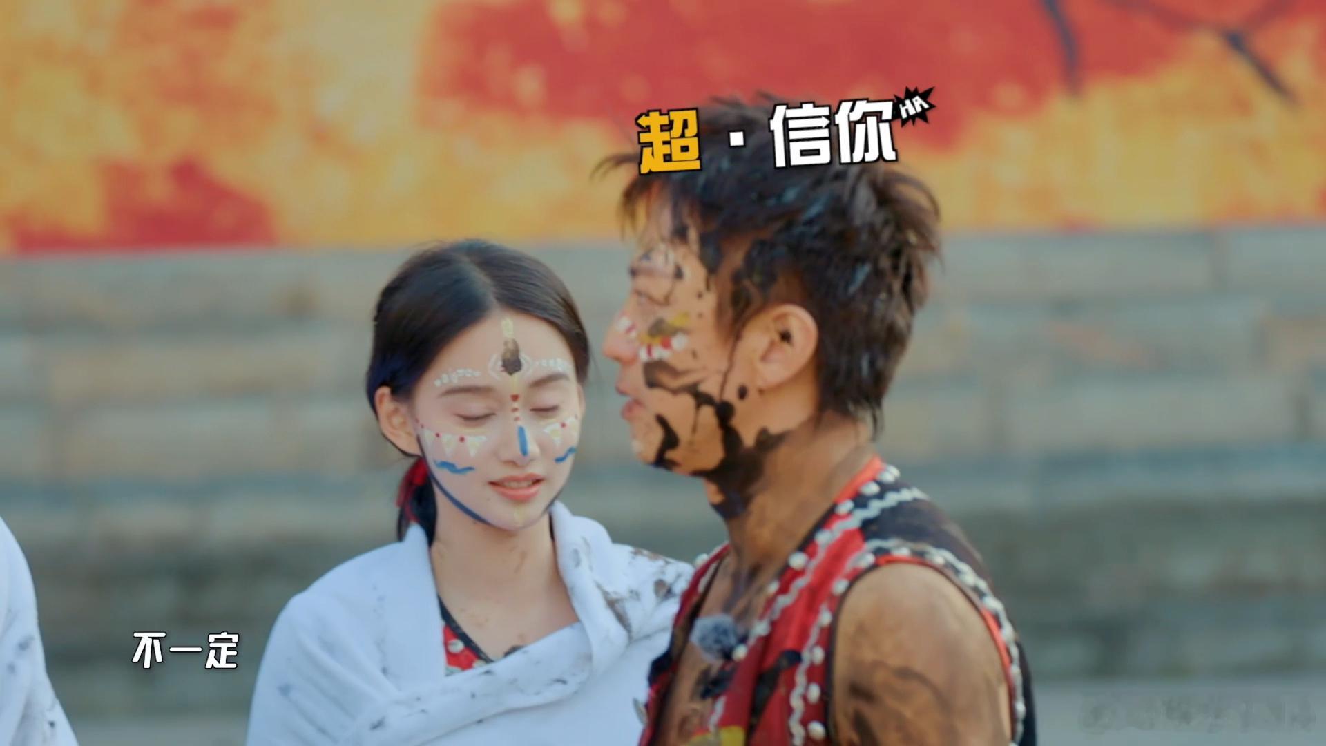 鹿晗说自己一秒就输只有鹿晗最清楚鹿晗 鹿晗这波预判太准了！五哈泥潭摔跤直言自己一