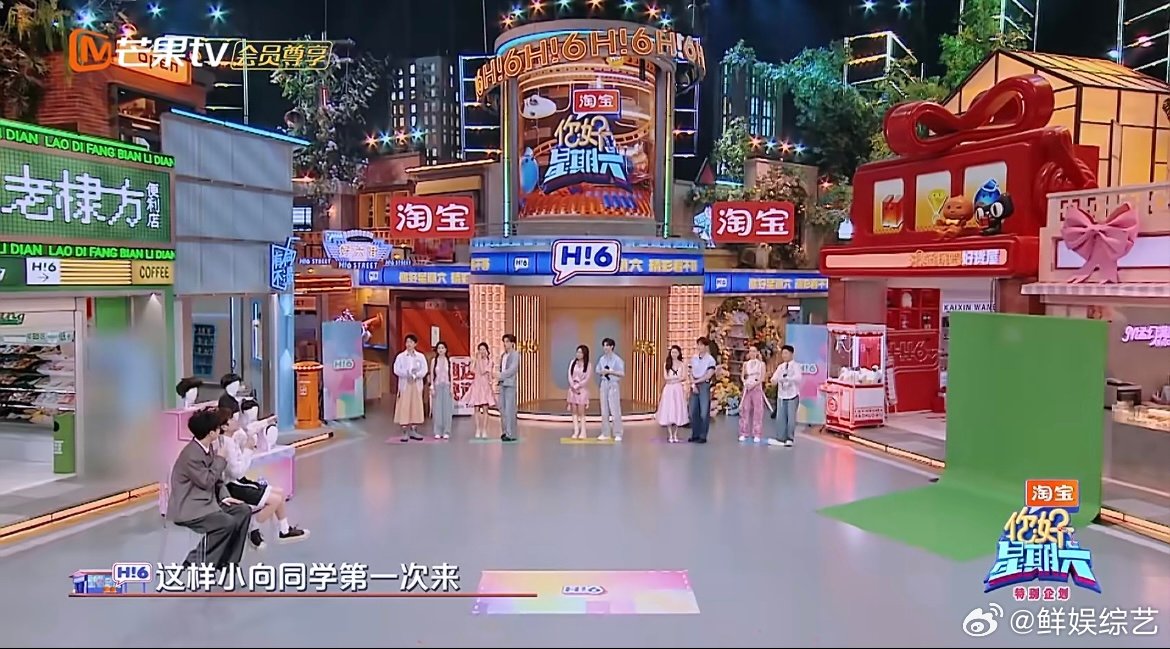向涵之憨憨美女既视感 听到要跟评委讲话，小向瞬间进入“思考模式”，结果输出全靠“