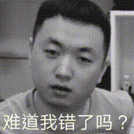 以前我觉得，如果我有了本事，就要好好地帮助弱者，让他们感受到公平、正义、慈悲和爱