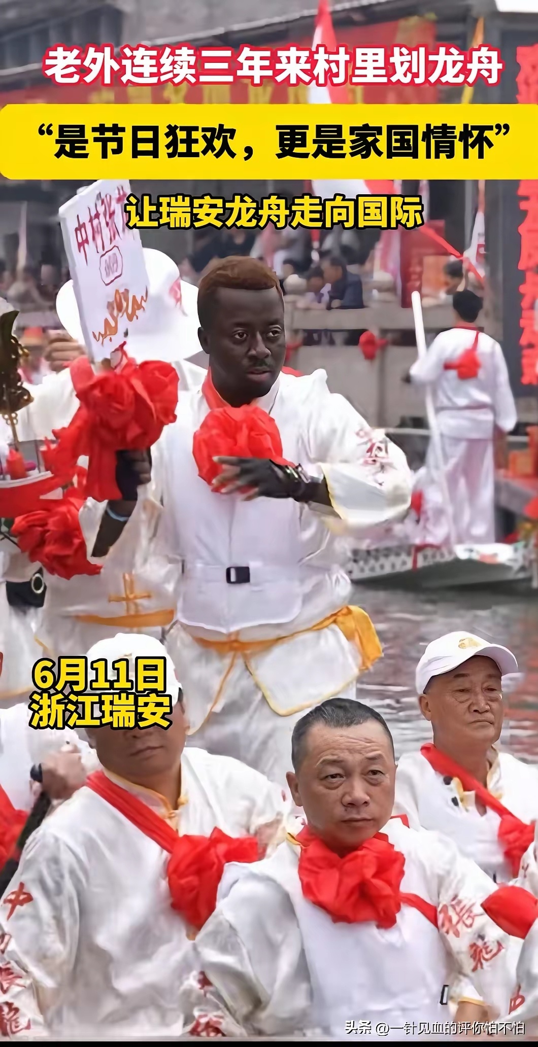 我有很多不明白的地方，我们中国的传统文化为什么一定要走向国际化，为什么要用一个外