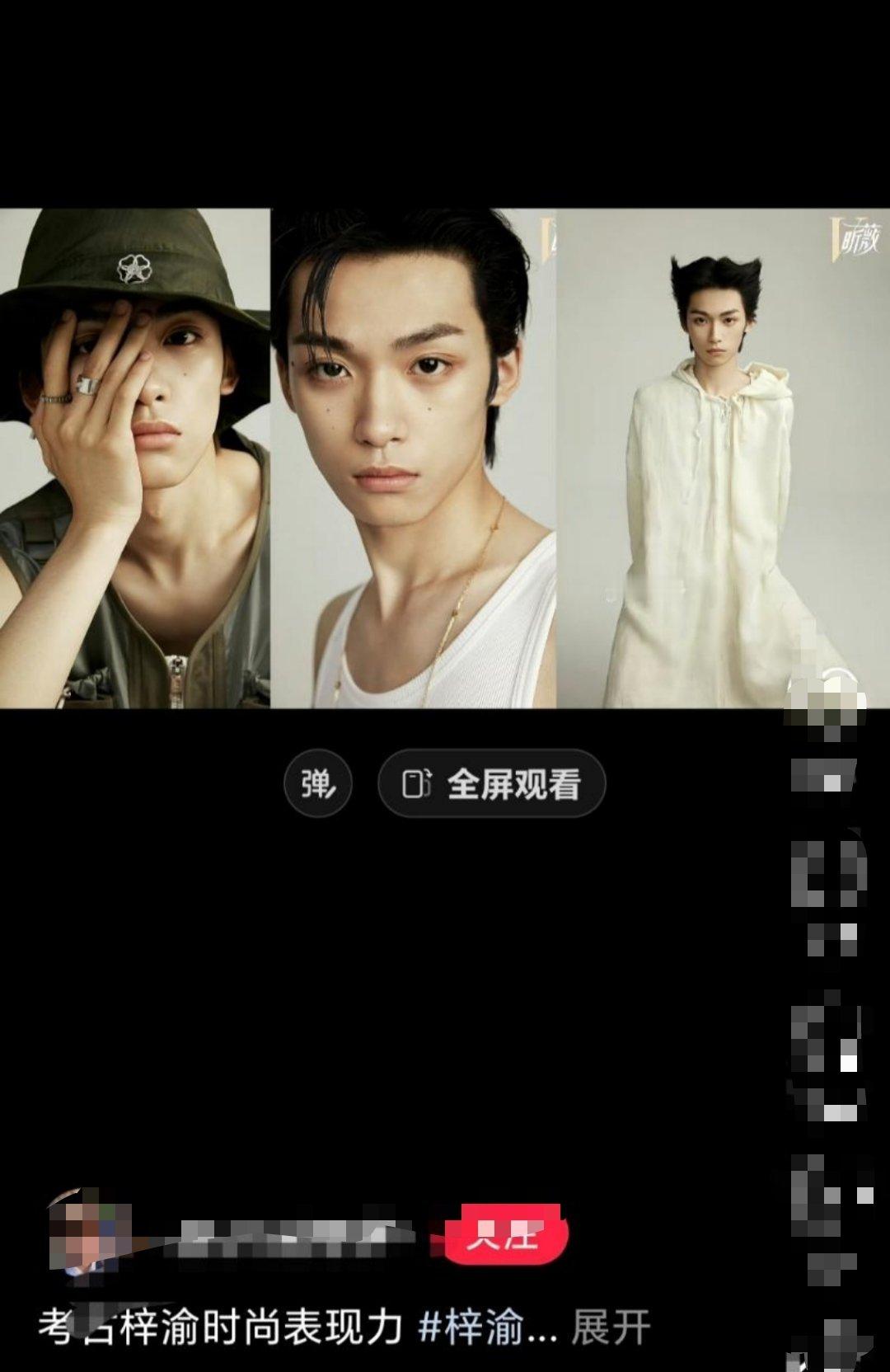 他们真觉得这组图是可以安利的程度…… 