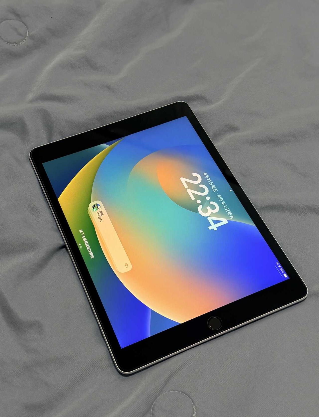 出自用ipad第九代 256g
成色很好 无任何磕碰 划痕 无维修 无拆分 单纯