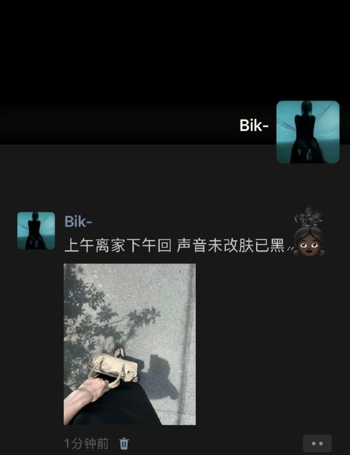 喔趣！谁懂啊！这几条文案真的绝了吖！ 