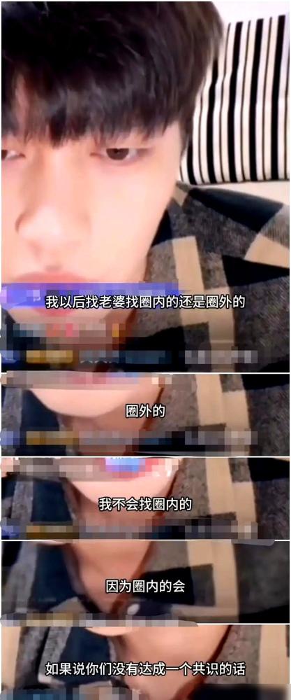 别磕了！短剧顶流柯淳一句话，直接给《糖衣》几百万CP粉判了死刑。
你以为他和余