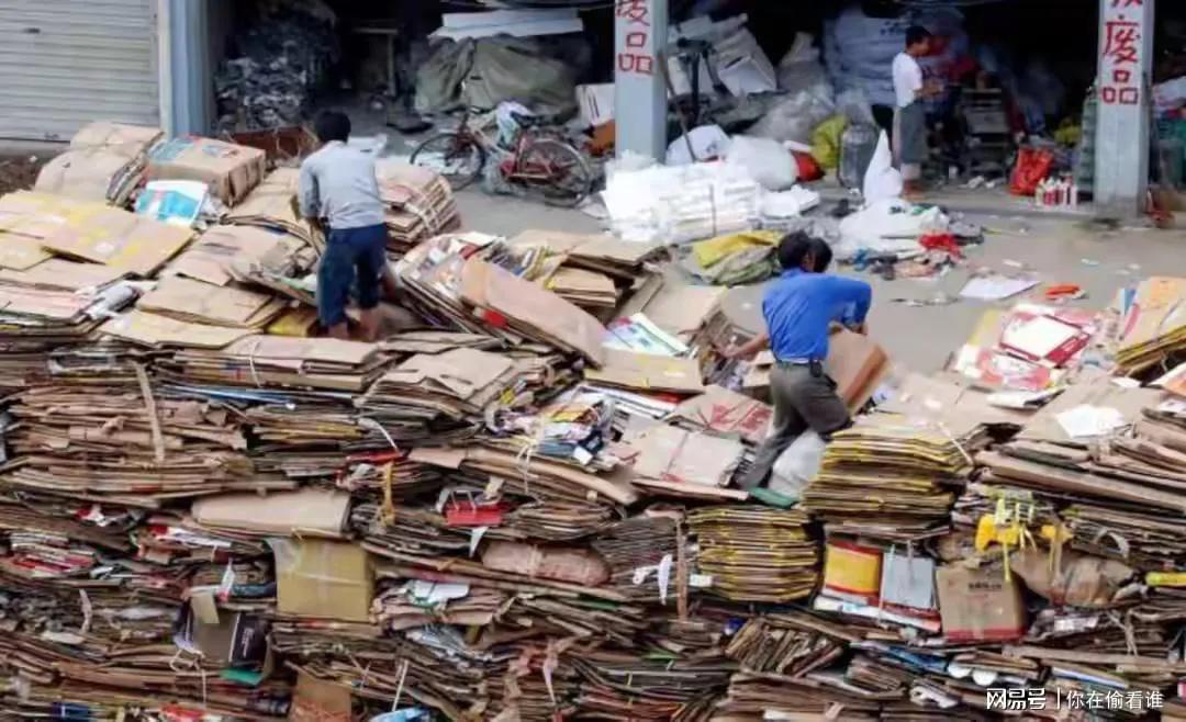 中国最不起眼的生意突然火了：2026年废品行业上半年利润暴增104%

曾经大家