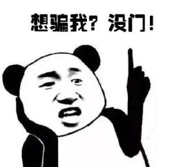 【AI生成图片能骗过平台的AI标签吗？】我们用各种AI软件生成的图片，会被各平台