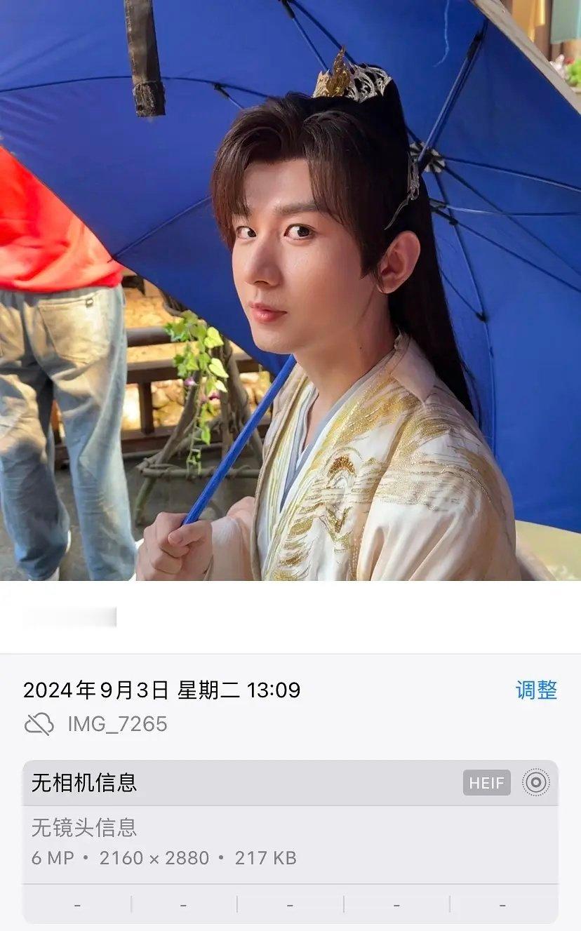 成毅的生图，颜值也就是普通人水平[黑线] ​​​