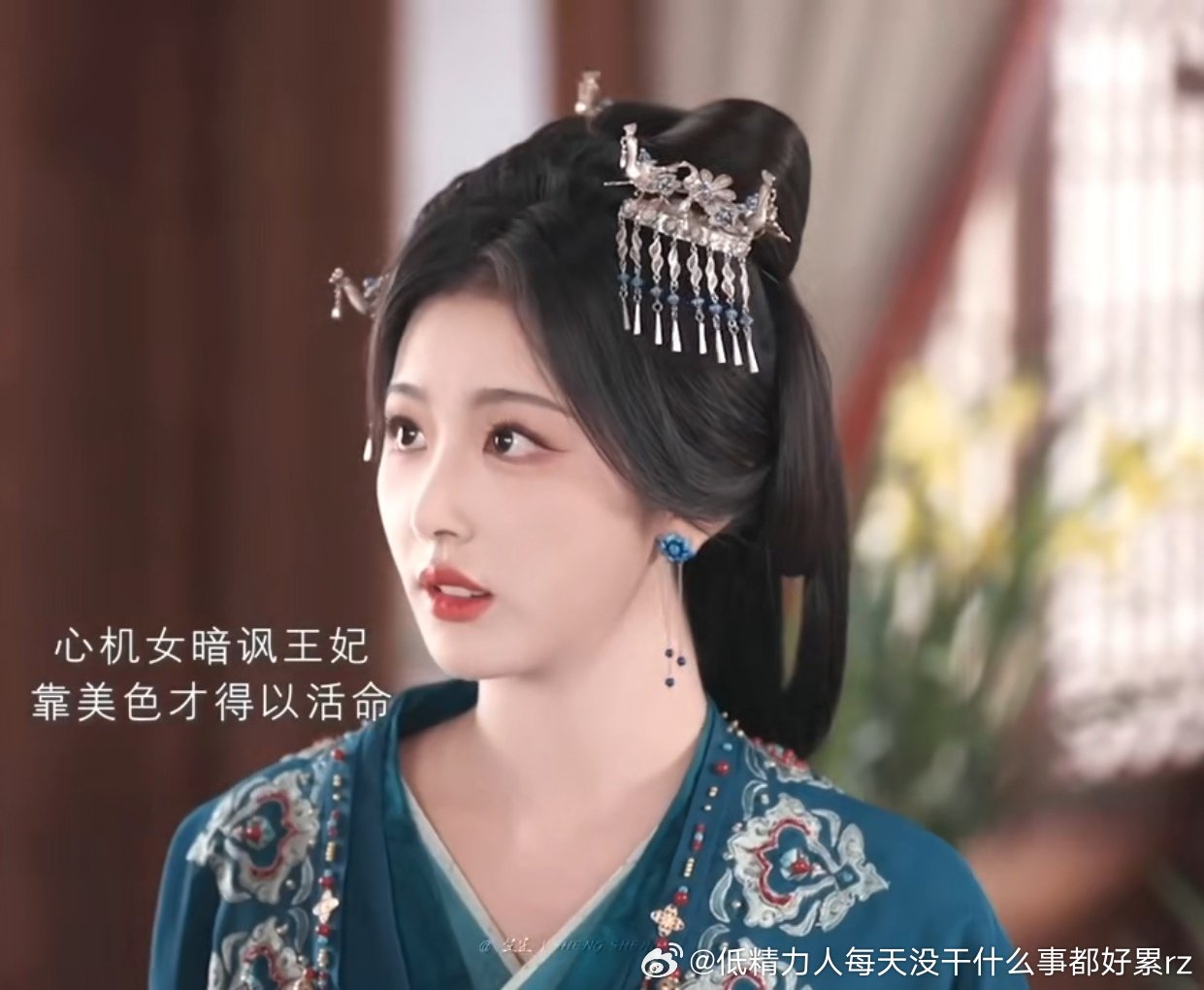 孔雪儿这个爱豆腰子脸演了几部古偶女配之后，居然有可能也要演古偶女主了…