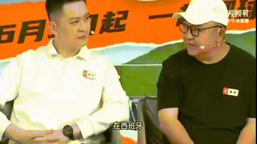 董路杨鸣跨界聊球观点碰撞董路预判2034中国足球迎来质变 跨领域交流碰撞出不少新