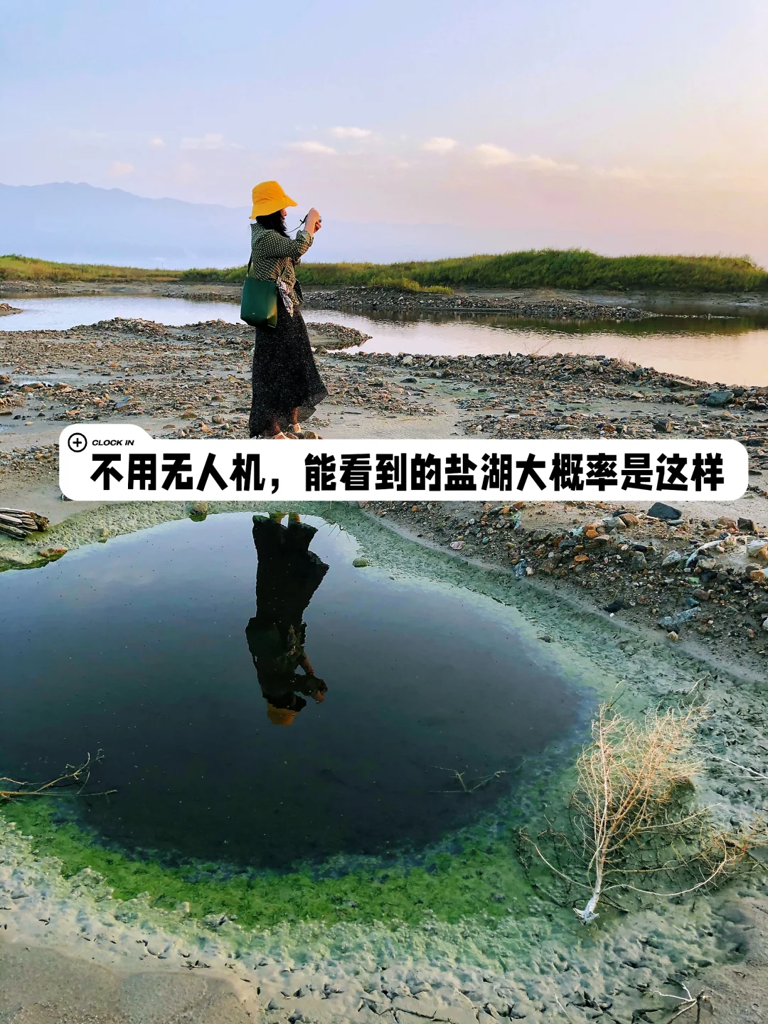 3天29处国保！运城自驾【精华】直接抄作业✅