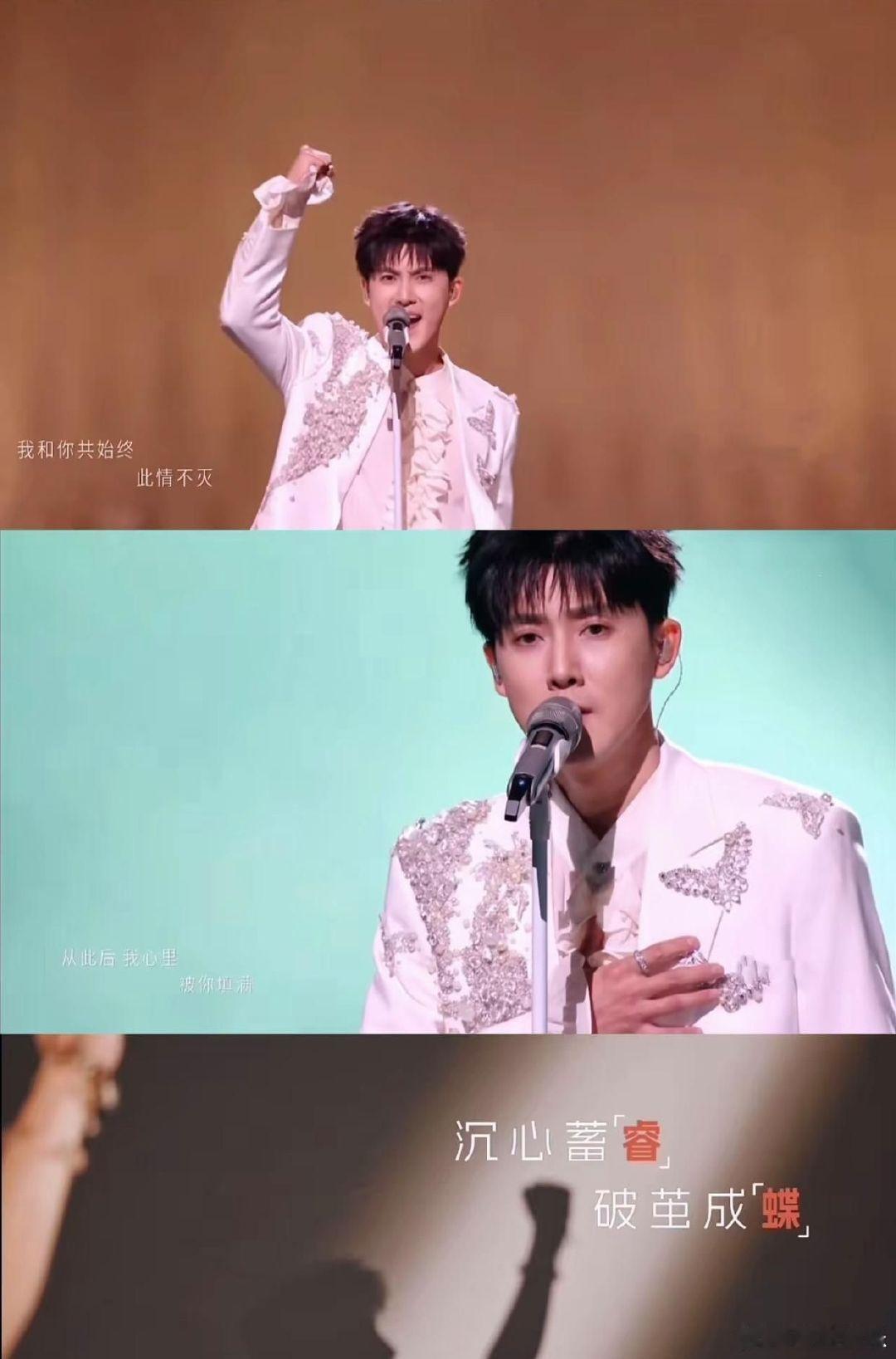 五阿哥不敌小燕子，张睿《披荆斩棘》初舞台演唱《新还珠》主题曲，人气排名垫底，进入
