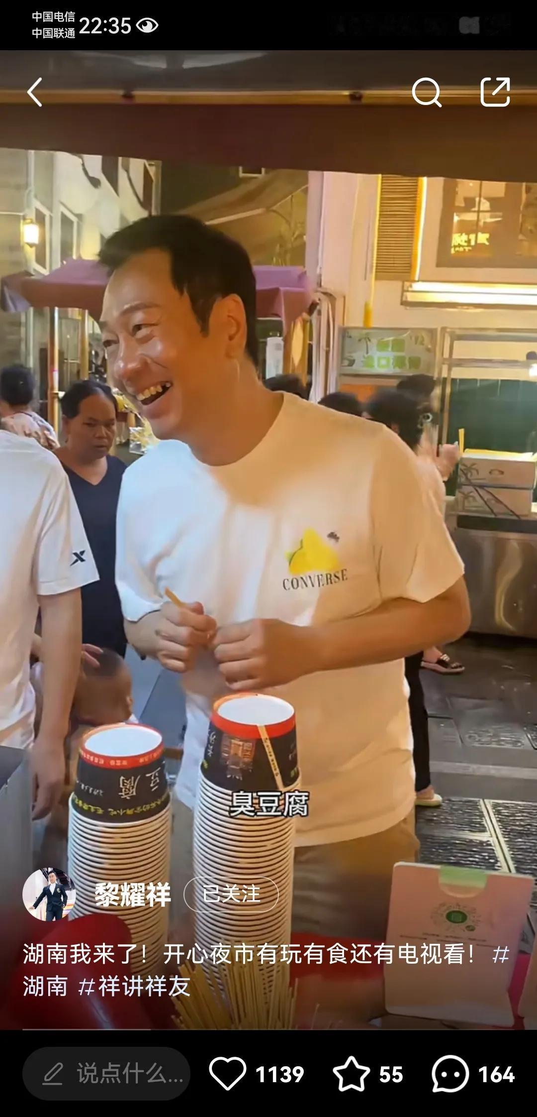 黎耀祥也是幸福的吃货，演员做吃播也是一条很卷的赛道。
