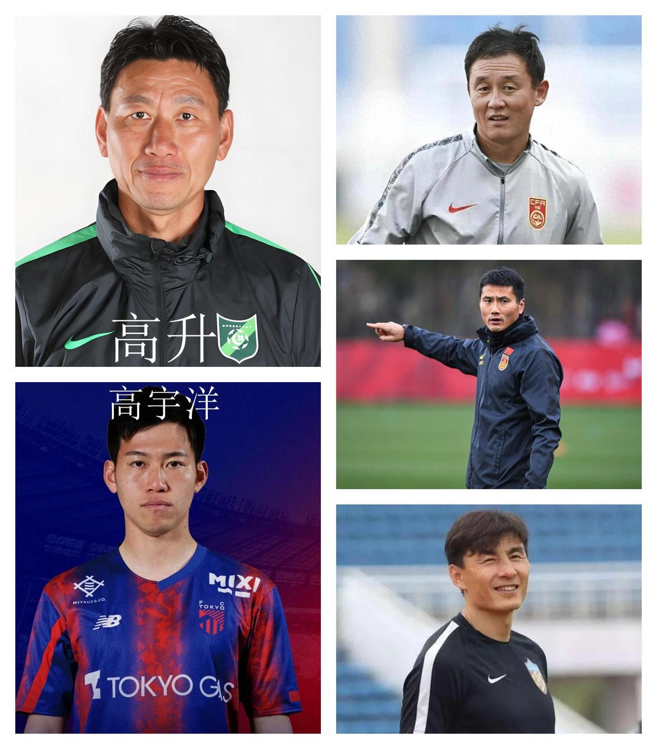 想不明白咱们那么多国脚名宿的儿子为啥一个都没有踢出来的？
难道这些国脚名宿都不愿