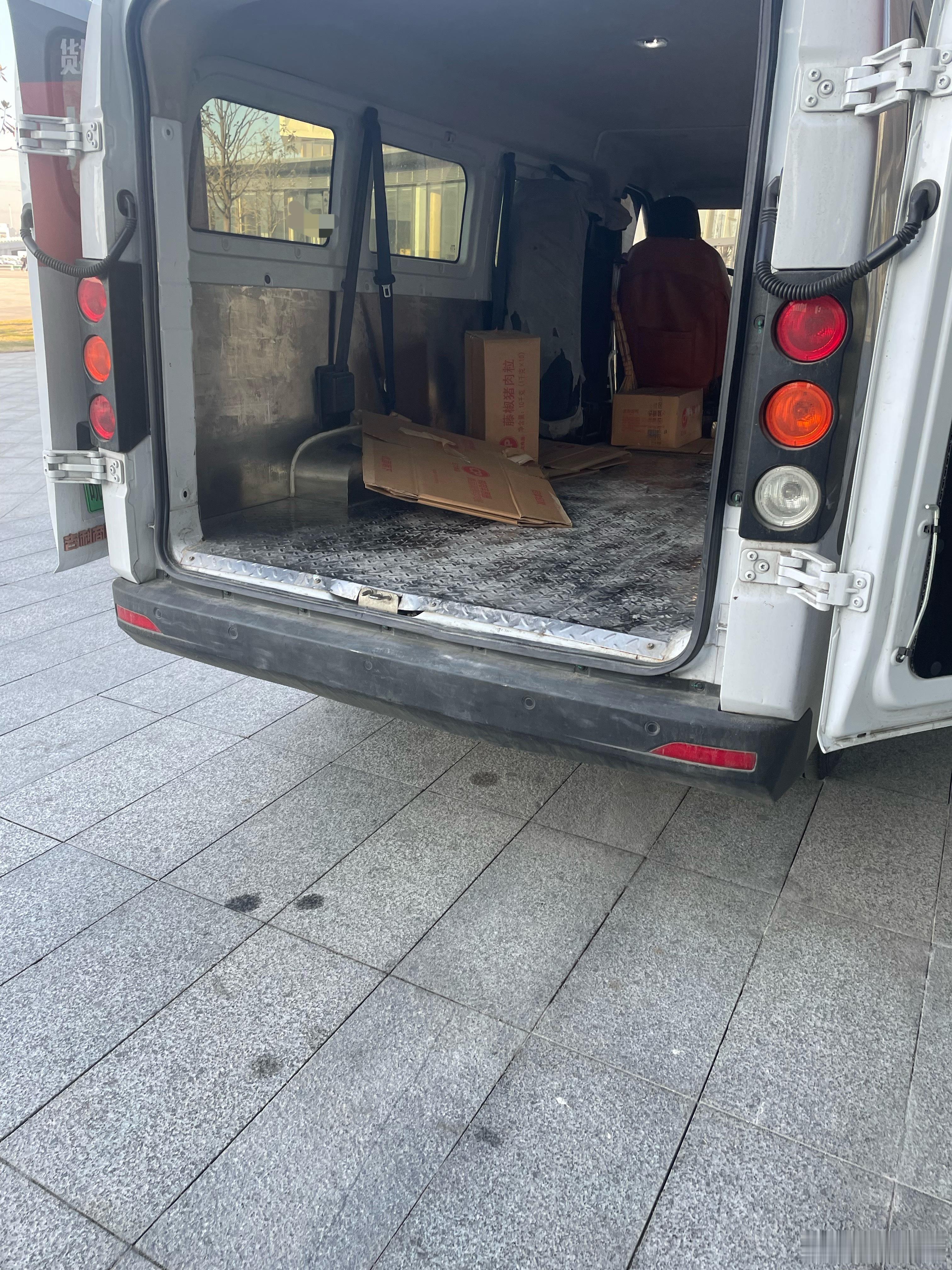 又送预制菜来了 