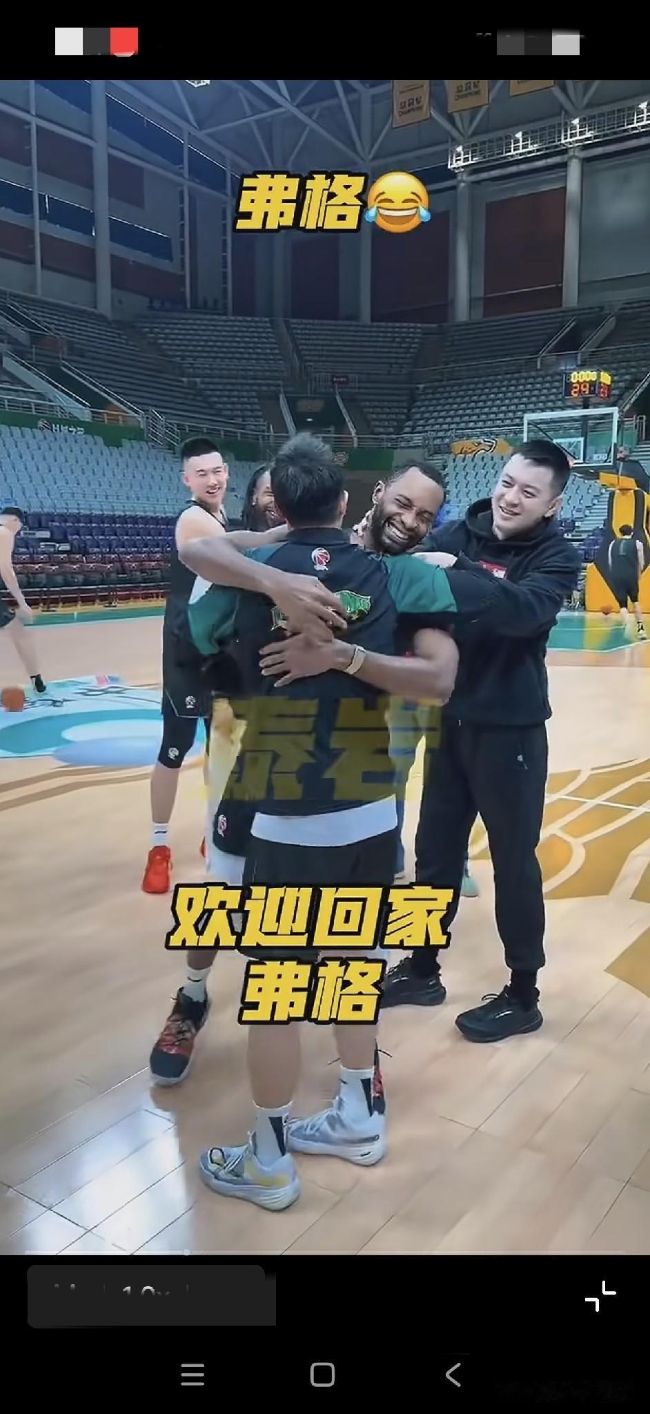弗格与辽宁男篮并肩战斗，荣辱与共多少年。弗格在辽的宁时代，也是铸就辽篮三连冠，也