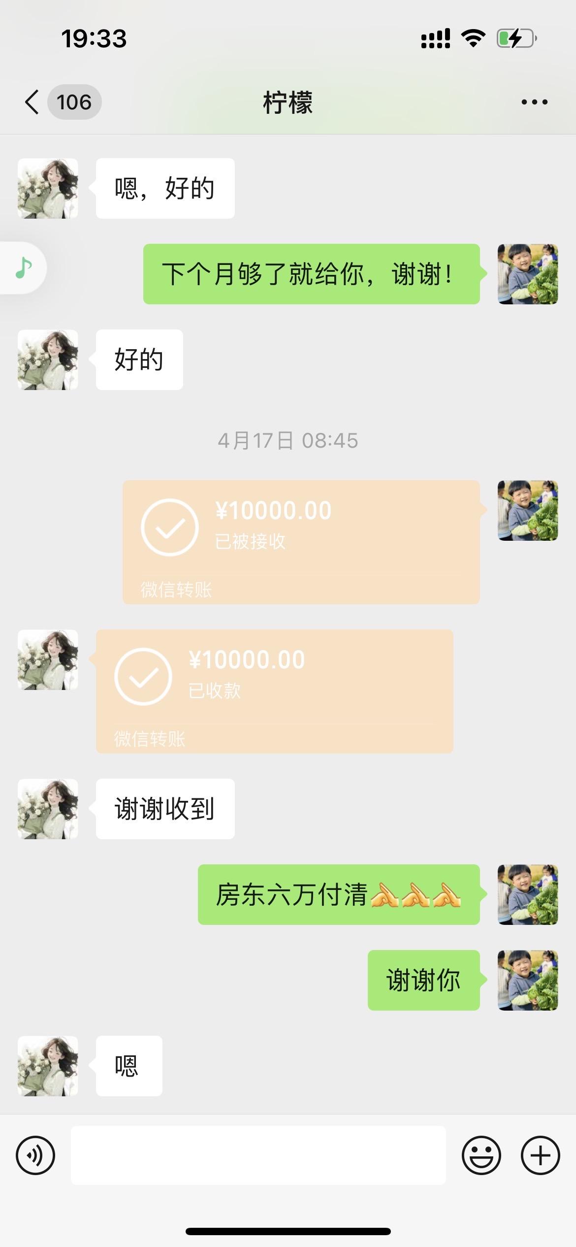 一直在坚持不想麻烦别人收养，现在万不得已才找人收养了，如果有人想养这些...