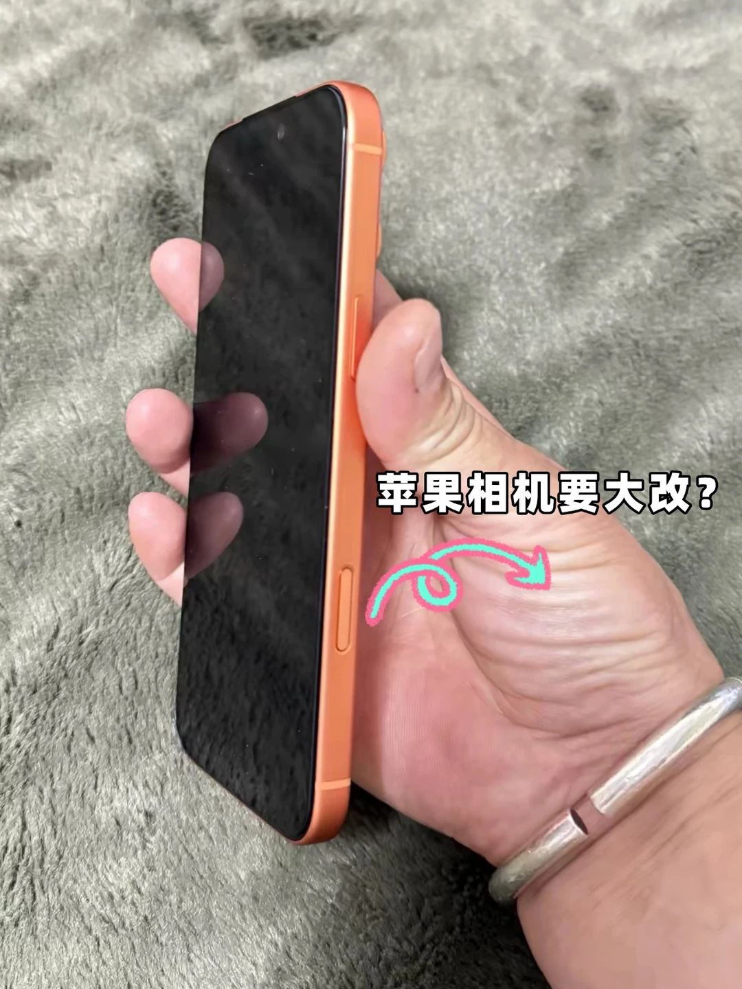苹果相机界面据说要大改！