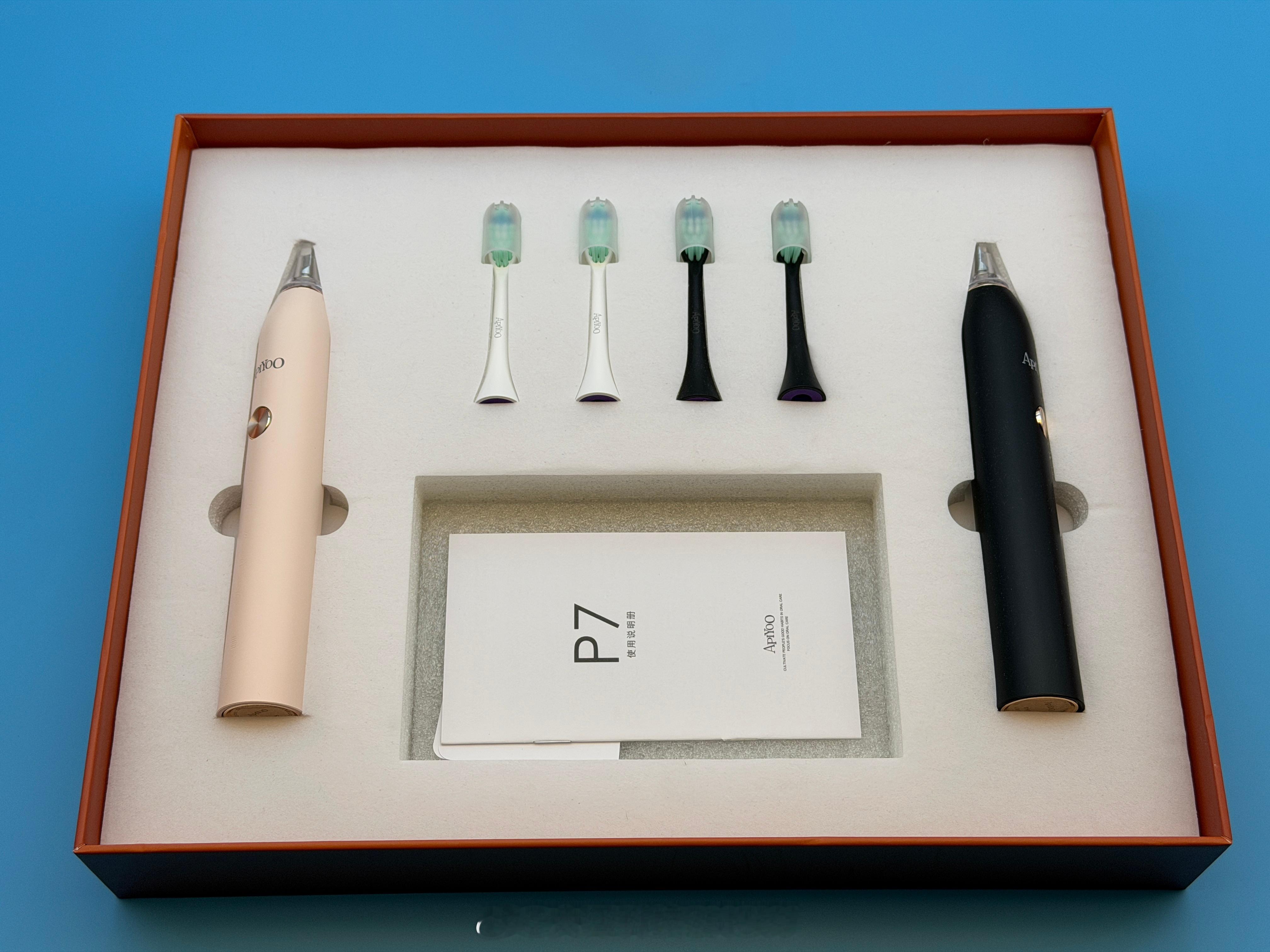 大泽老铁每周福利  抽一套精美智能牙刷给老铁，评论点赞即可，连续互动三天就可以成