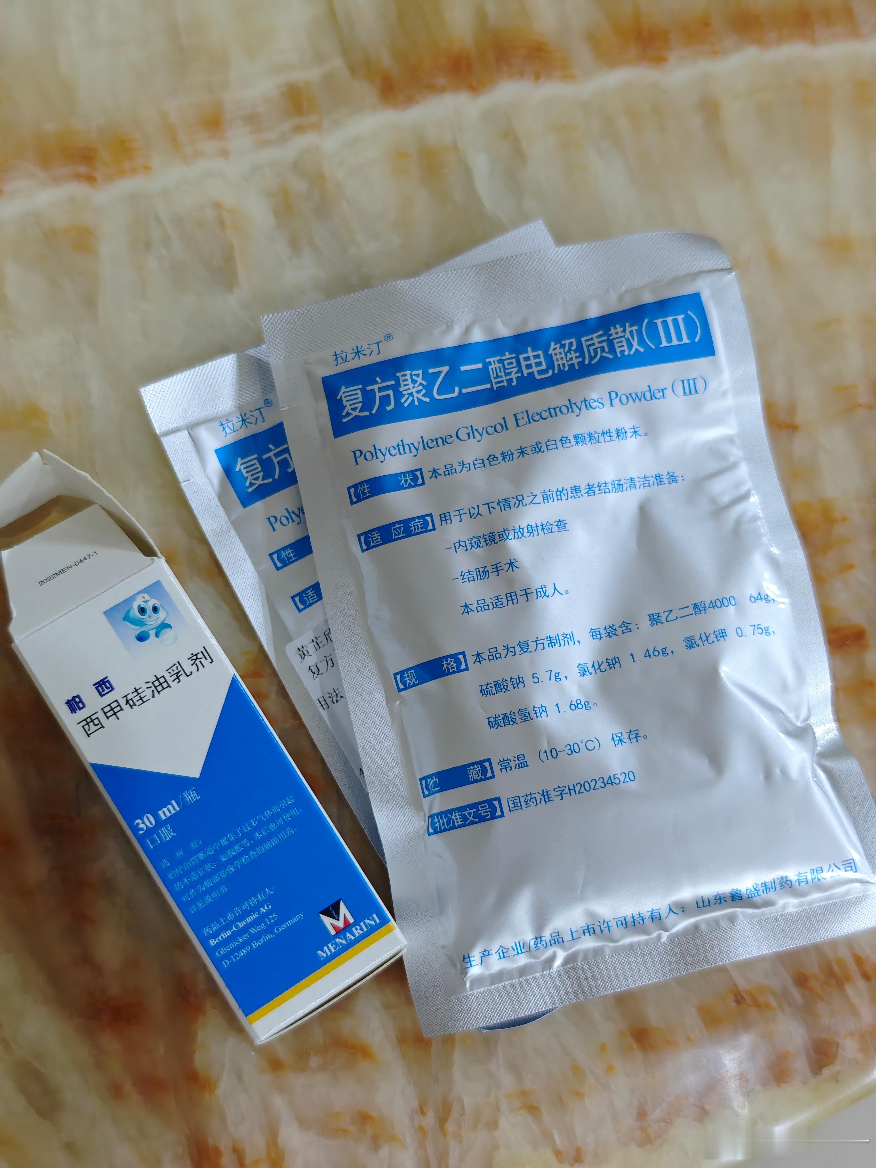 喝吐了 这是什么酷刑 