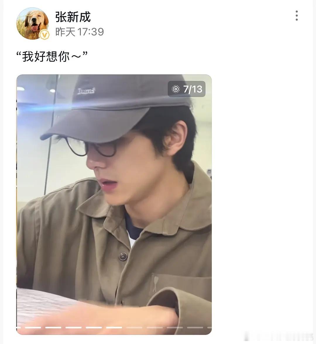 一🍬多吃[嘻嘻] ​​​