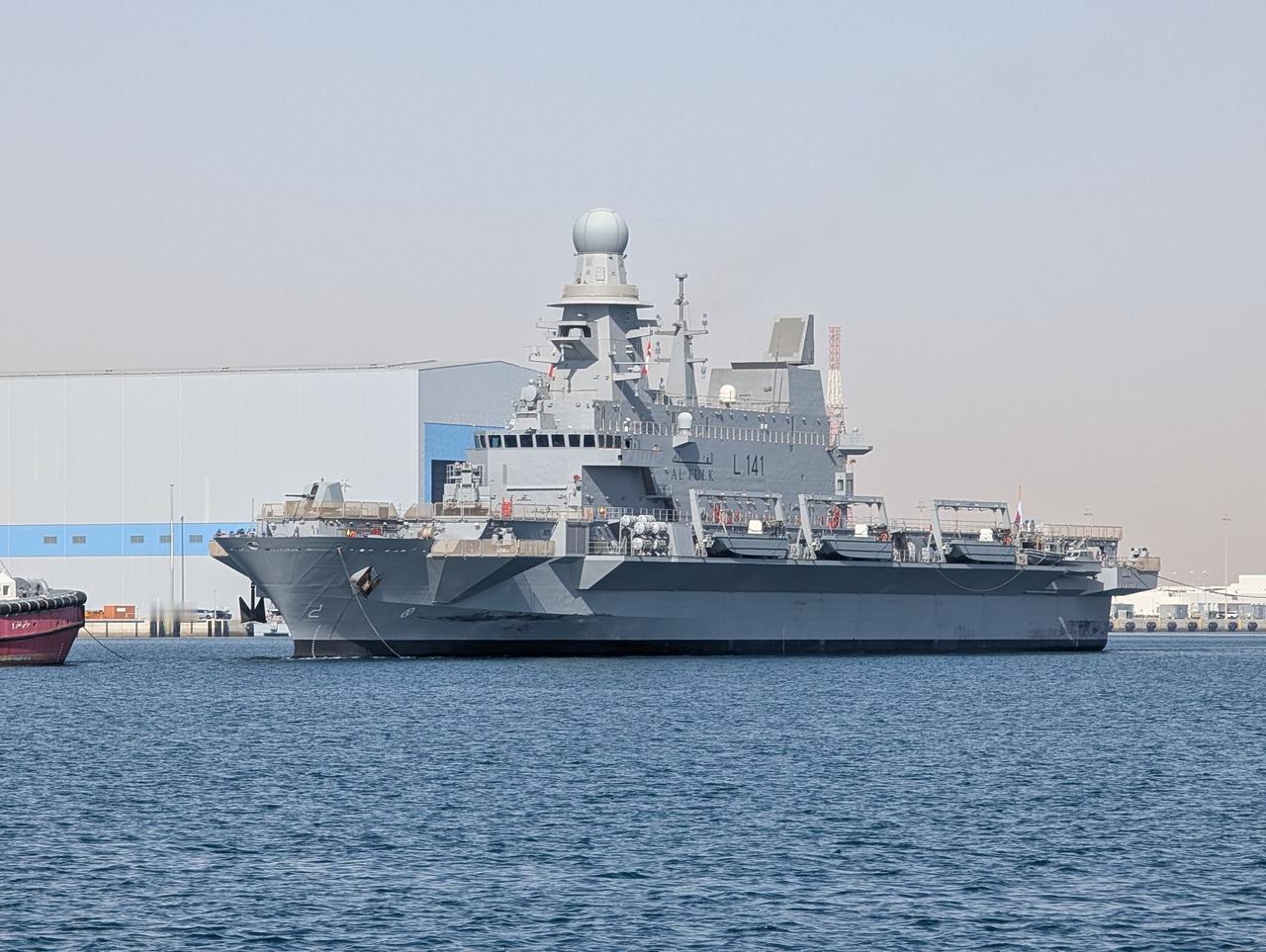 在 DIMDEX 2026 的卡塔尔埃米尔海军防空 LPD AL FULK号军舰