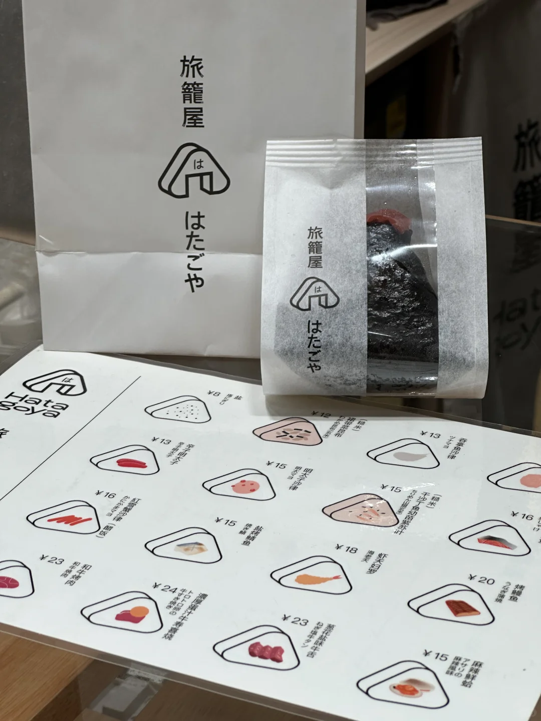 全广州只有一家！！这个好可爱啊🍙🍙