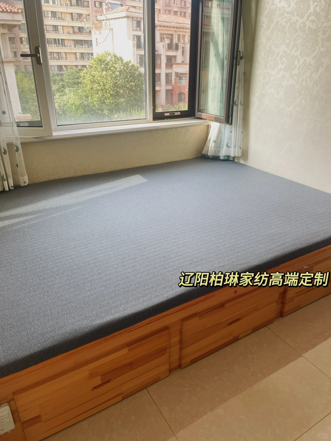 榻榻米床垫太香啦！