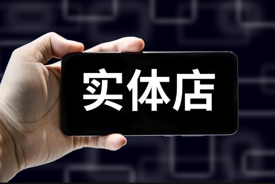 90年代在郑州做批发要账，我悟出一条生意底线：不做长期赊账生意
干财务20年，早