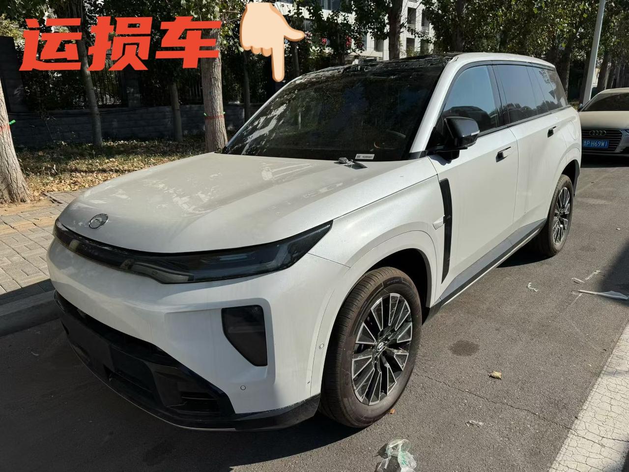 传祺向往S7 27款 255km Pro激光雷达 指导价159800 包修复中 