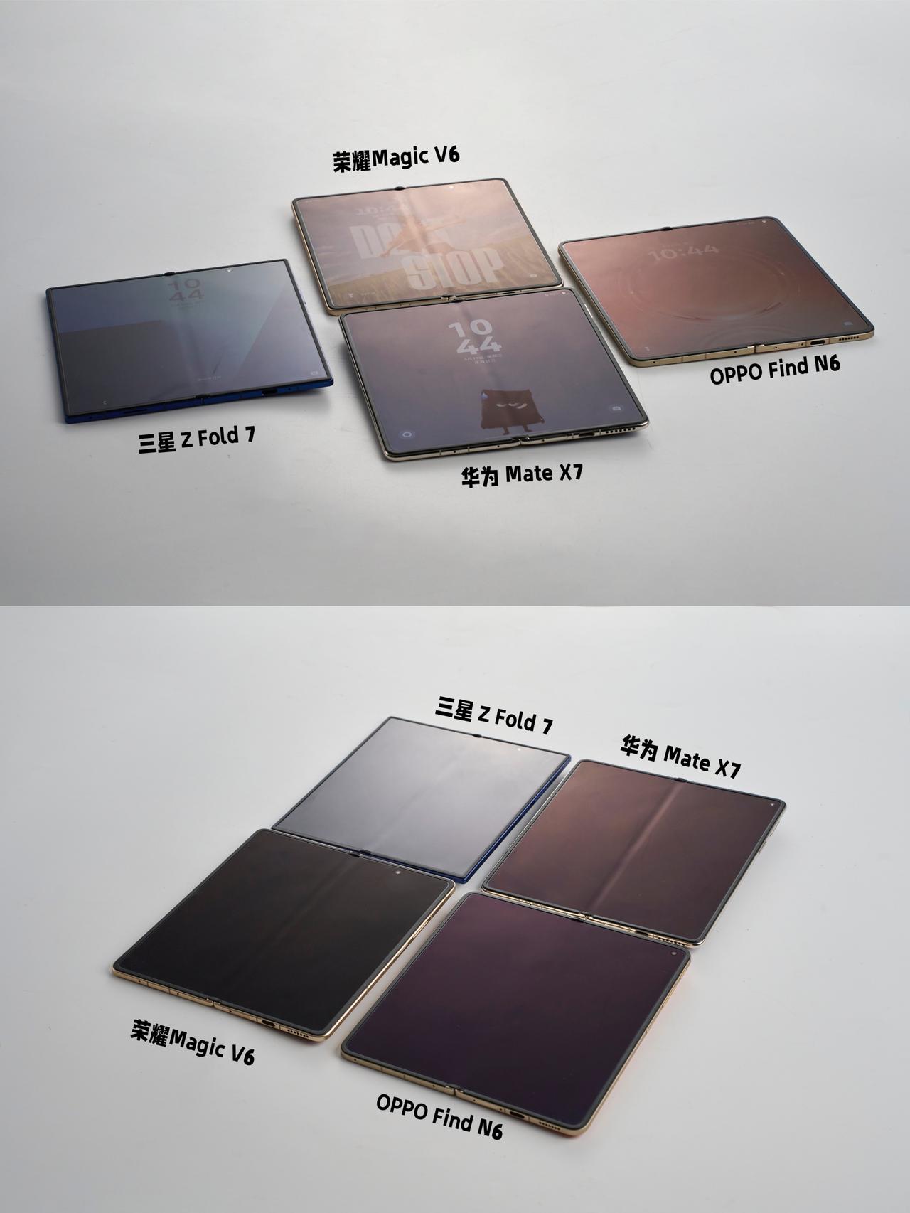 四大折叠旗舰折痕对比📸你们自己看！

谁说Find N6无痕是吹的？出来挨打❌