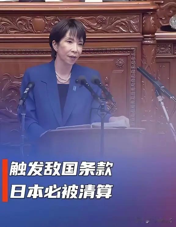 日本媒体担忧：如果中日发生冲突，日本士兵会像敌寇一样被杀，日本本土不会安全，担心
